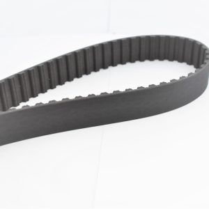 Distributieriem FNM  ATM 45 / 70